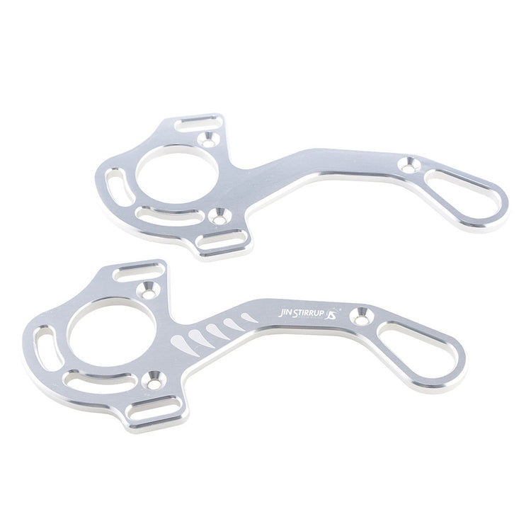 Jin Stirrup Hackamore Short Aluminium