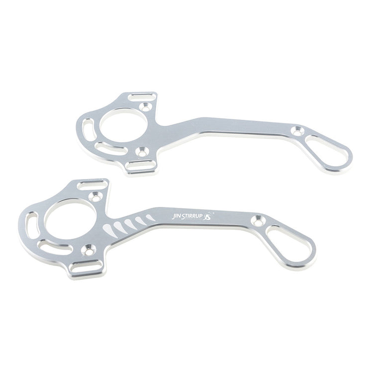 Jin Stirrup Hackamore Long Aluminium