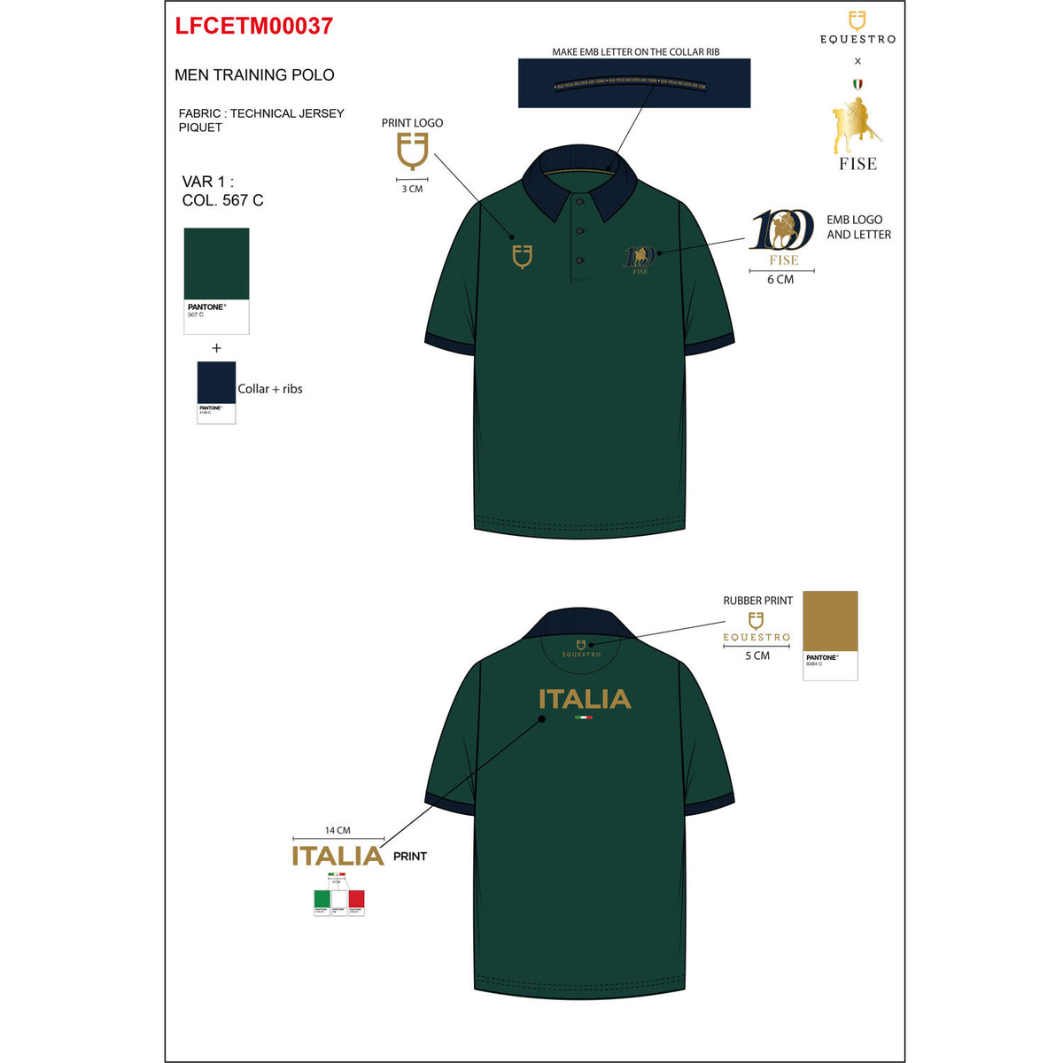 Equestro X FISE 100 Men&